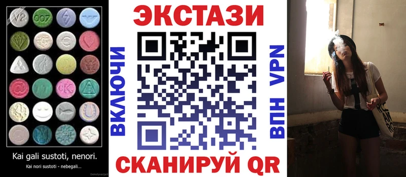 ЭКСТАЗИ бентли  Звенигово 