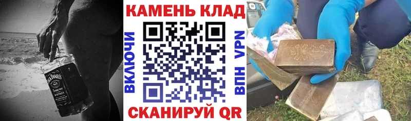 ГАШ ice o lator  как найти   Звенигово 