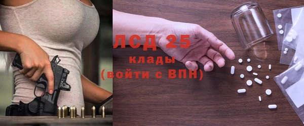 скорость Алапаевск