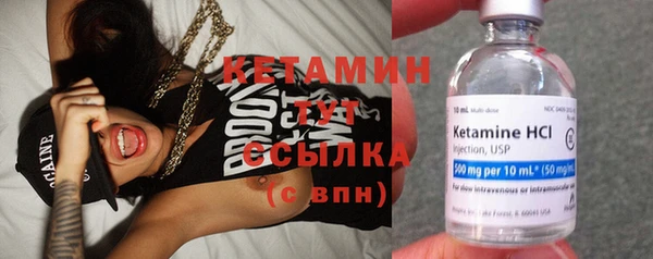 соль ск Алагир