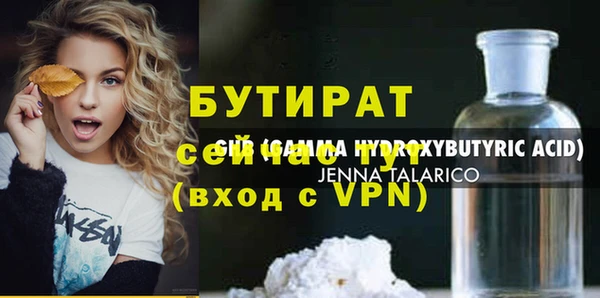 соль ск Алагир