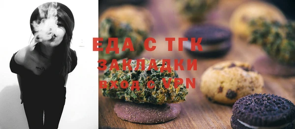 скорость Алапаевск