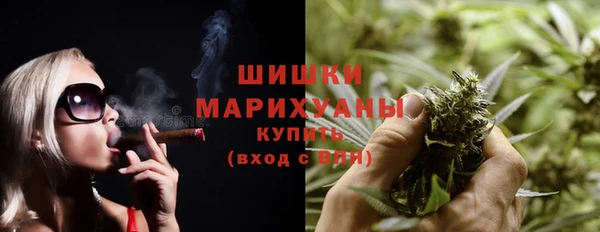 мяу мяу мука Медвежьегорск