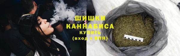 гидропоника Аксай