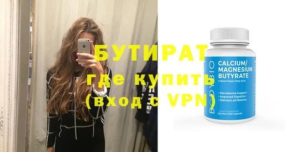 соль ск Алагир