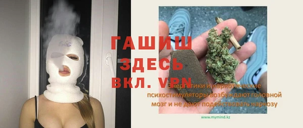 гидропоника Аксай