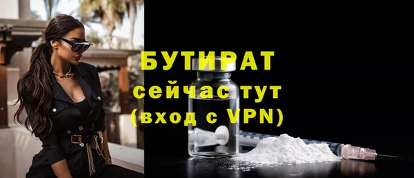 скорость Алапаевск