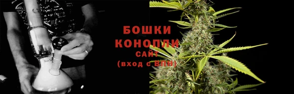 гидропоника Аксай