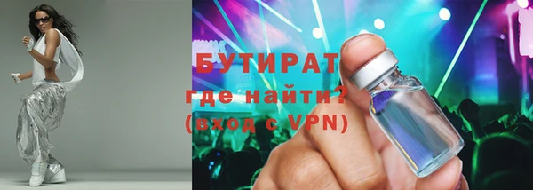 скорость Алапаевск