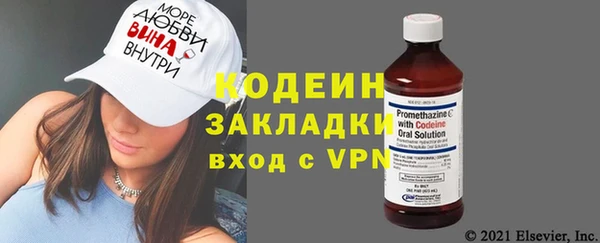 соль ск Алагир