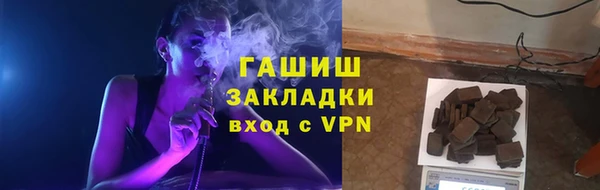 соль ск Алагир