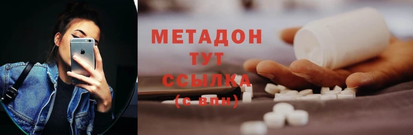 гидропоника Аксай