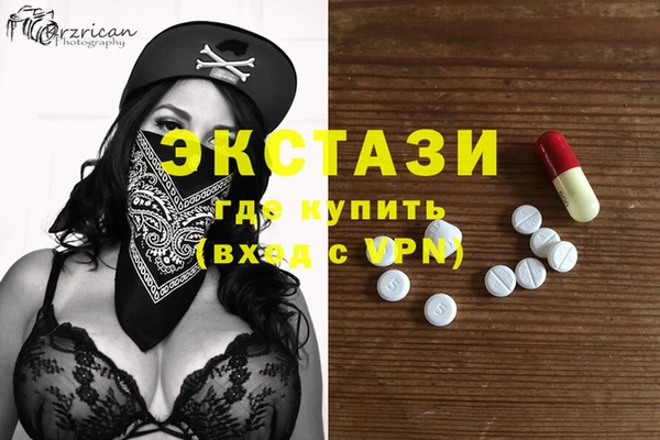 соль ск Алагир