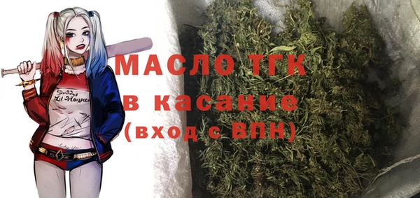 скорость Алапаевск