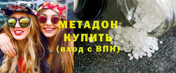 соль ск Алагир