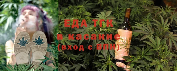 соль ск Алагир