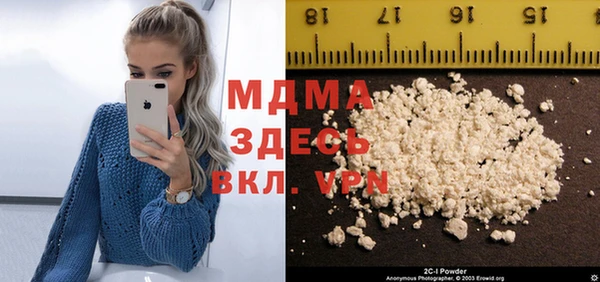 скорость Алапаевск