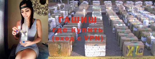 соль ск Алагир