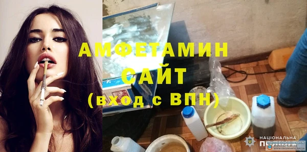 скорость Алапаевск