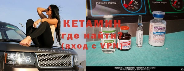 скорость Алапаевск