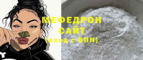 скорость Алапаевск