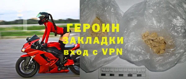гидропоника Аксай
