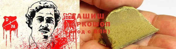 соль ск Алагир