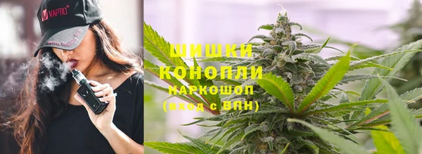 гидропоника Аксай
