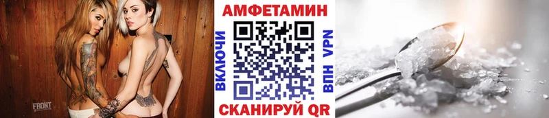 купить наркоту  Звенигово  Метамфетамин кристалл 