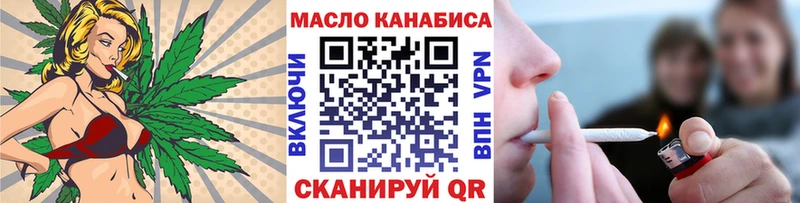 ТГК концентрат  Звенигово 