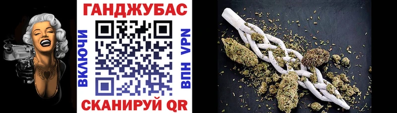 Марихуана OG Kush  купить наркоту  Звенигово 